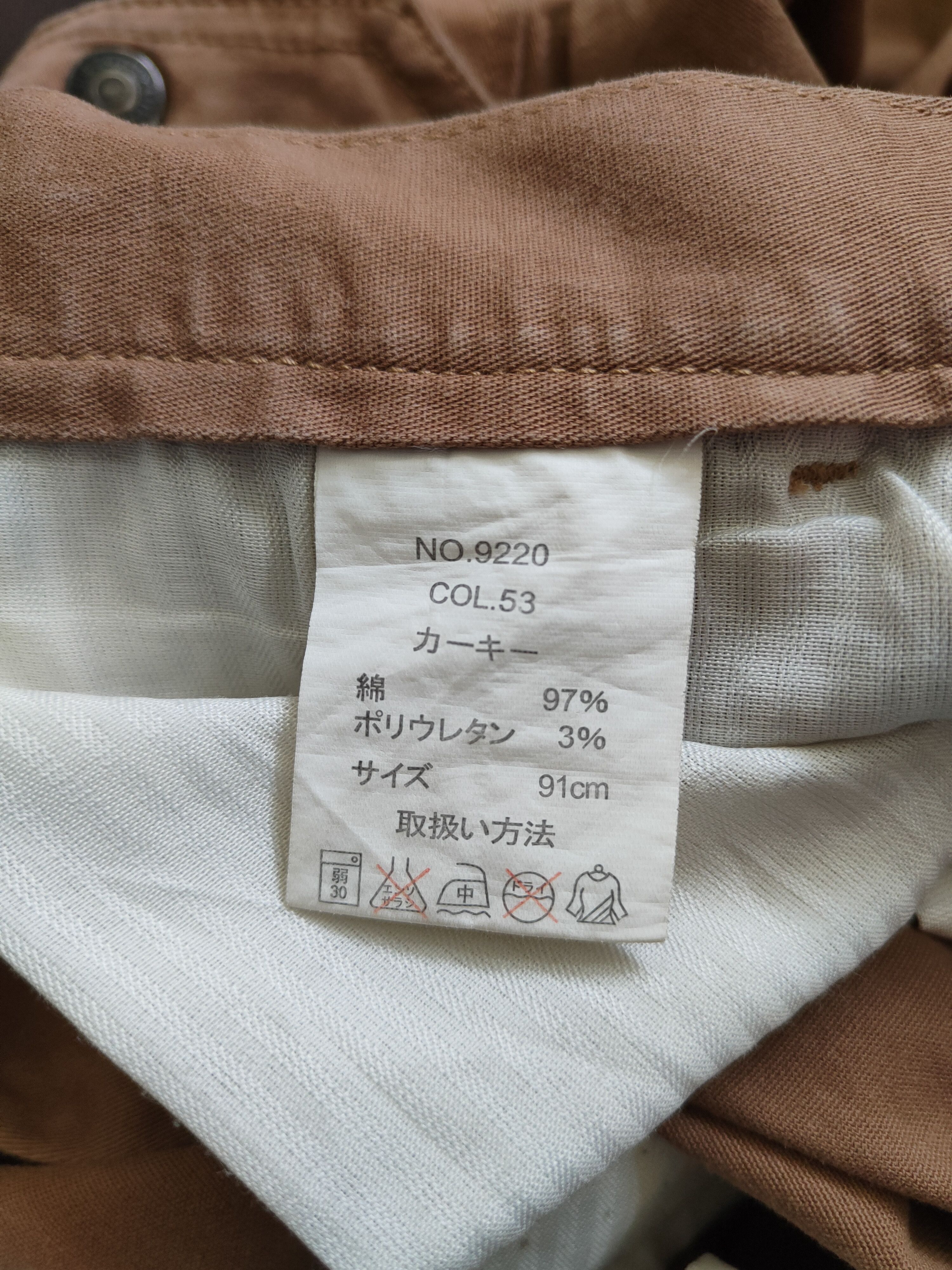 Grailed × Japanese Brand F Work Brown Multi Pocket Tactical Cargo Pants #S524 Size US 35 - 13 Thumbnail