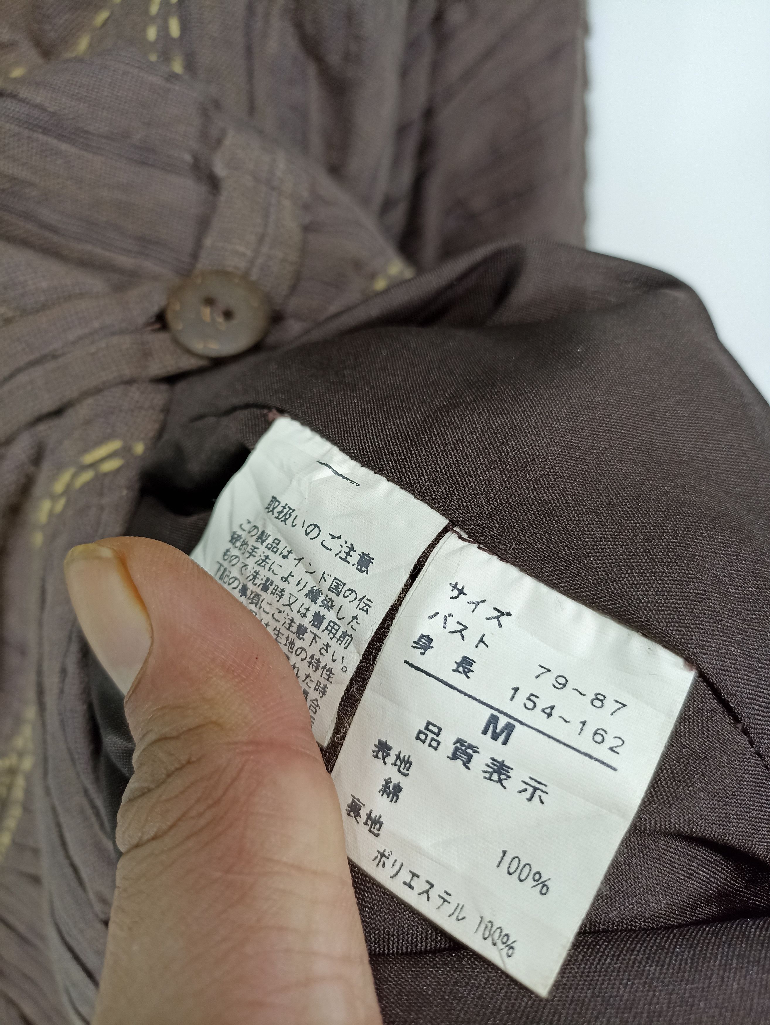Indigo × Japanese Brand × Vintage Vintage Norain Shashiko Indigo Jacket Size US M / EU 48-50 / 2 - 7 Thumbnail