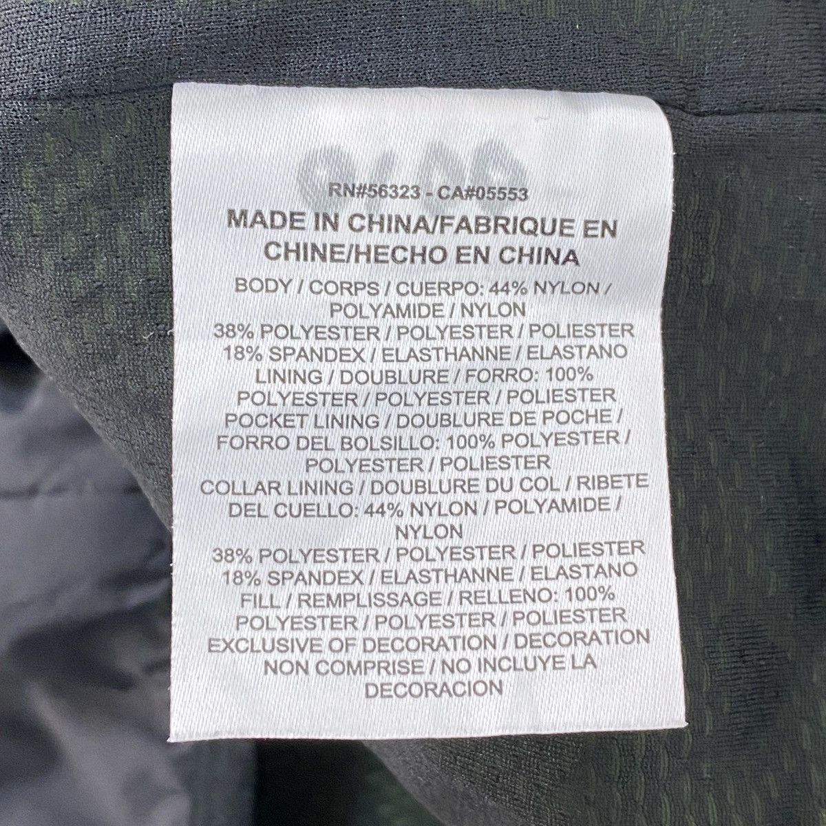 Nike Nike Aerolayer Stretchable Training Vest Size US L / EU 52-54 / 3 - 8 Thumbnail