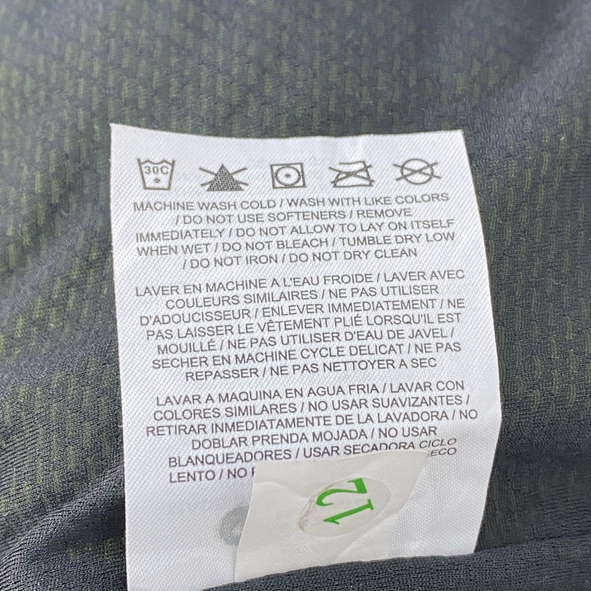 Nike Nike Aerolayer Stretchable Training Vest Size US L / EU 52-54 / 3 - 9 Thumbnail