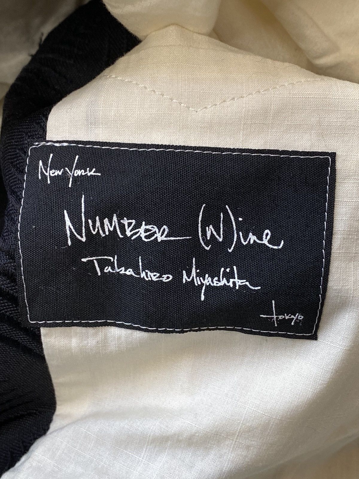 Number (N)ine SS/09 N(N) Silk Cashmere Tailored Vest Size US L / EU 52-54 / 3 - 8 Thumbnail