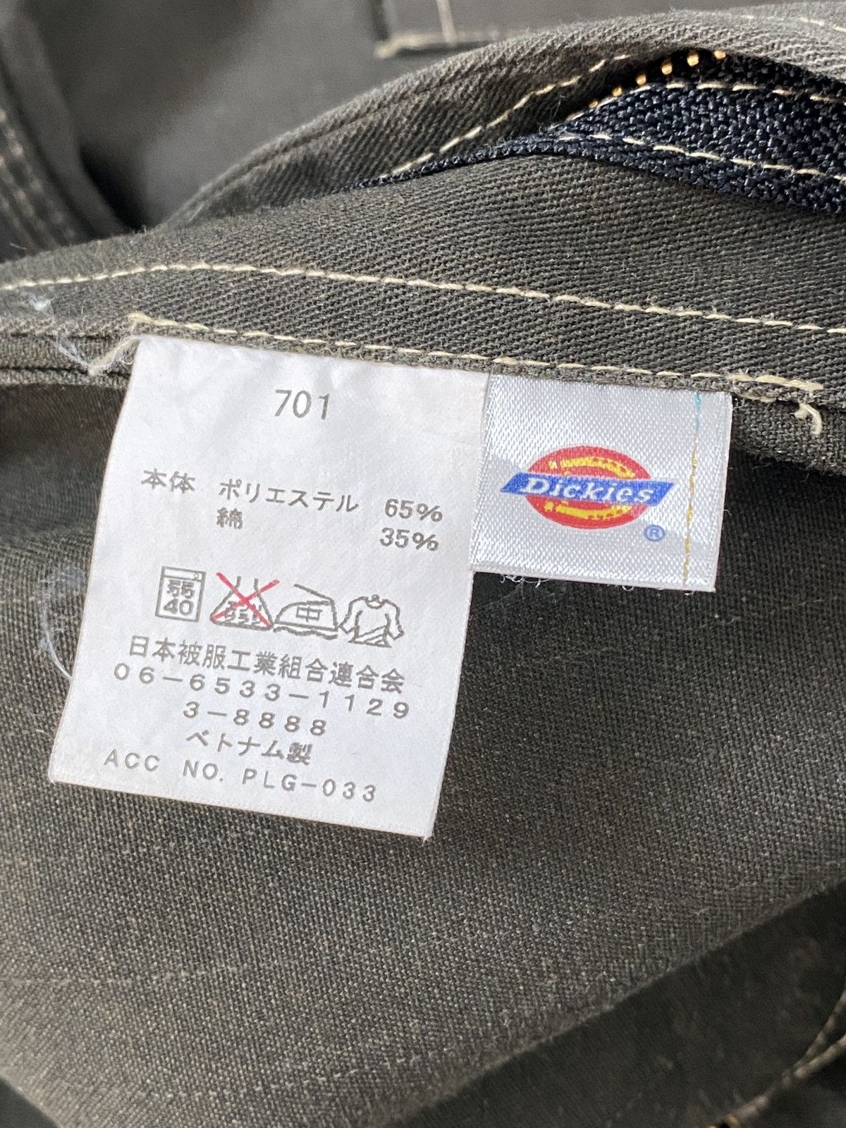Dickies Dickies Workwear Coverall Black Sizing M Size US 32 / EU 48 - 15 Thumbnail