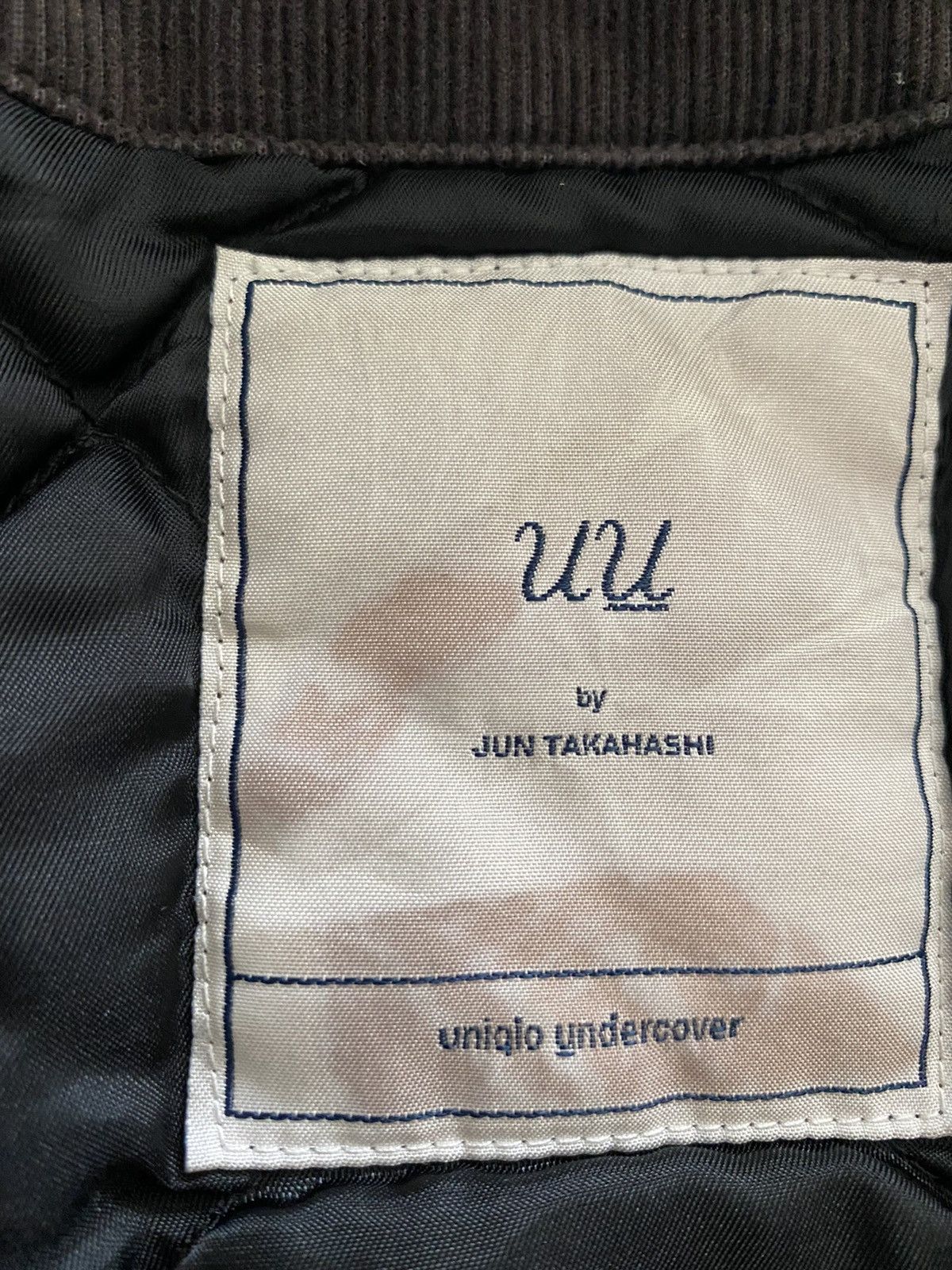 Jun Takahashi × Undercover × Vintage UU by Jun Takahashi 🇯🇵 Parka Jacket Hoodie Military desgin Size US S / EU 44-46 / 1 - 12 Thumbnail