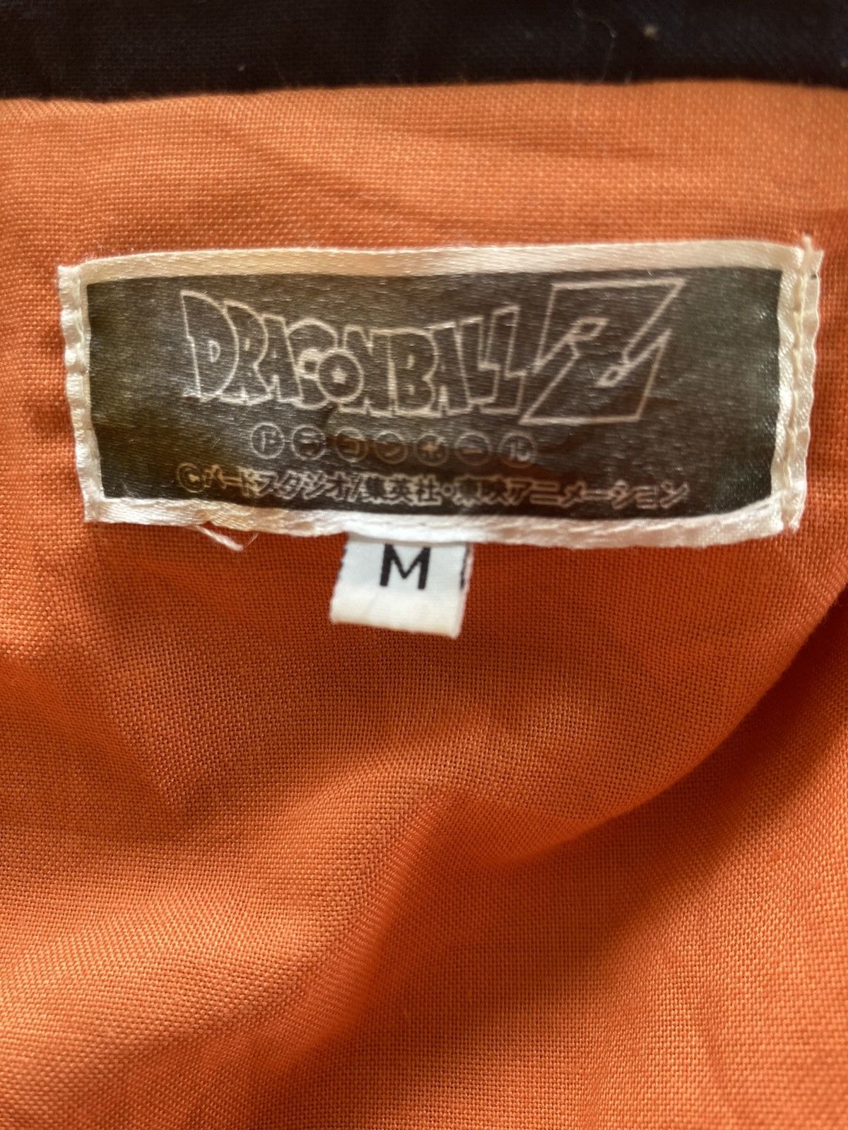 Japanese Brand Dragon Ball Z Japanese Kimono Size US M / EU 48-50 / 2 - 6 Thumbnail