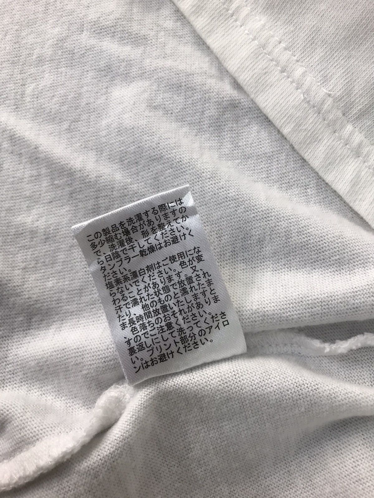 Japanese Brand × Vintage Exiles Tribe Live Tour Of Wish 2012 List Band Tee K2189j Size US S / EU 44-46 / 1 - 7 Thumbnail