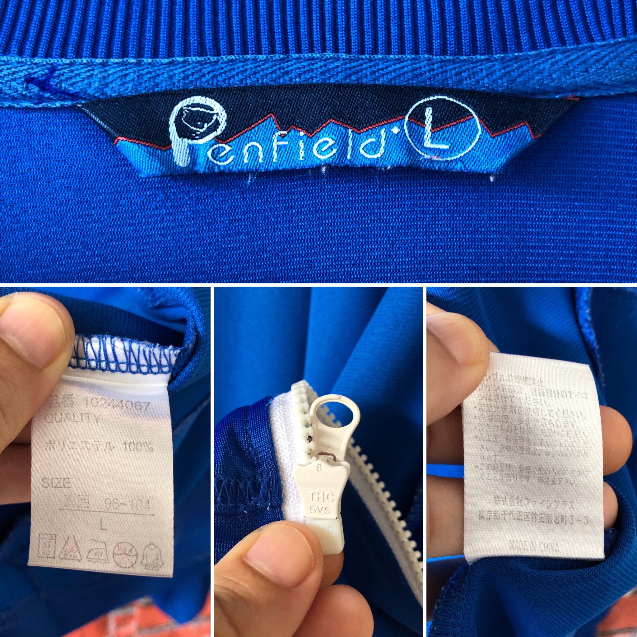 Penfield Penfield Spell Out Big Logo Blue Raglan Track Jacket Size US M / EU 48-50 / 2 - 6 Thumbnail