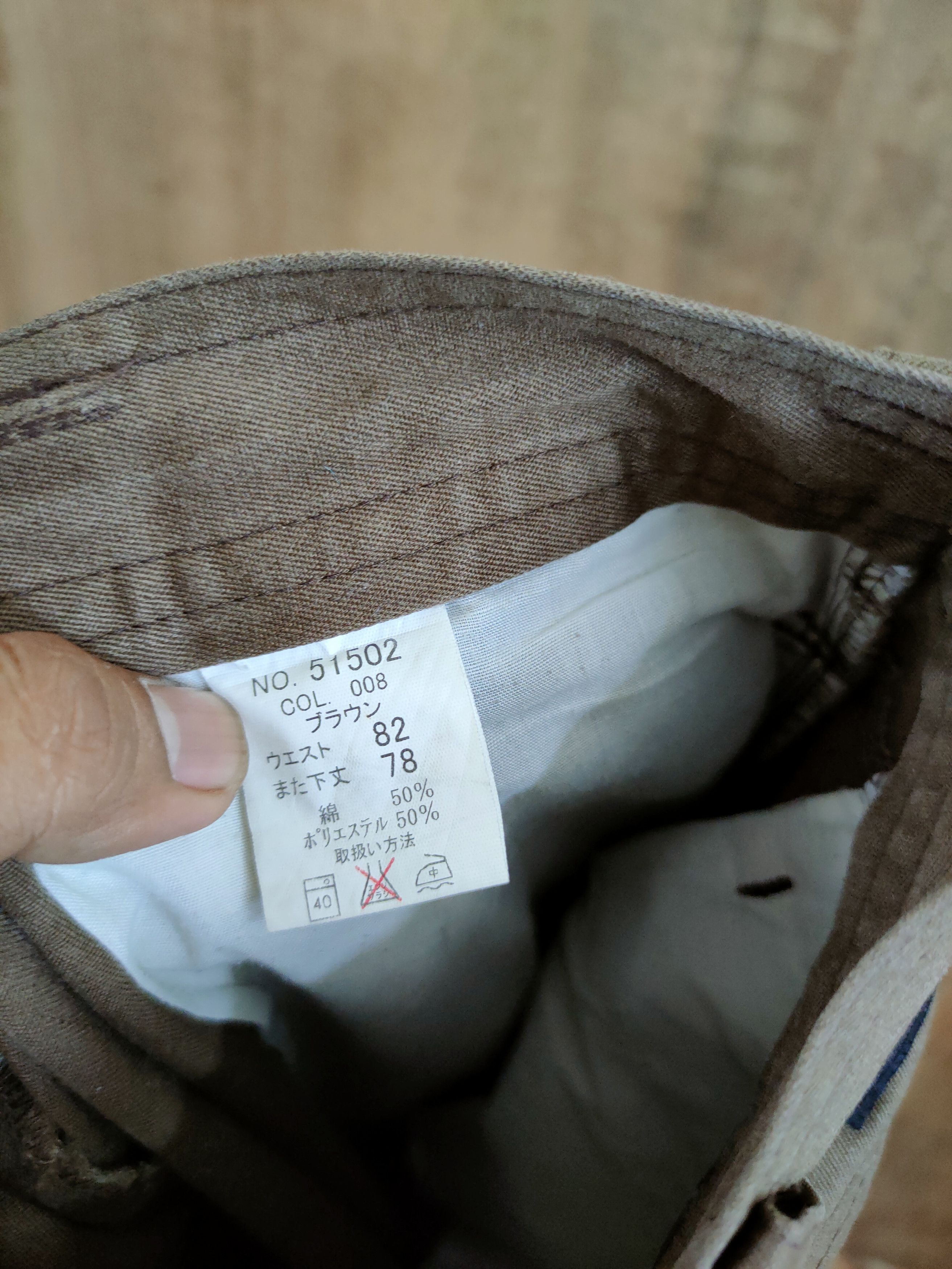 Japanese Brand DLL Jawin brown multi pocket tactical cargo pants #1126 Size US 31 - 10 Thumbnail