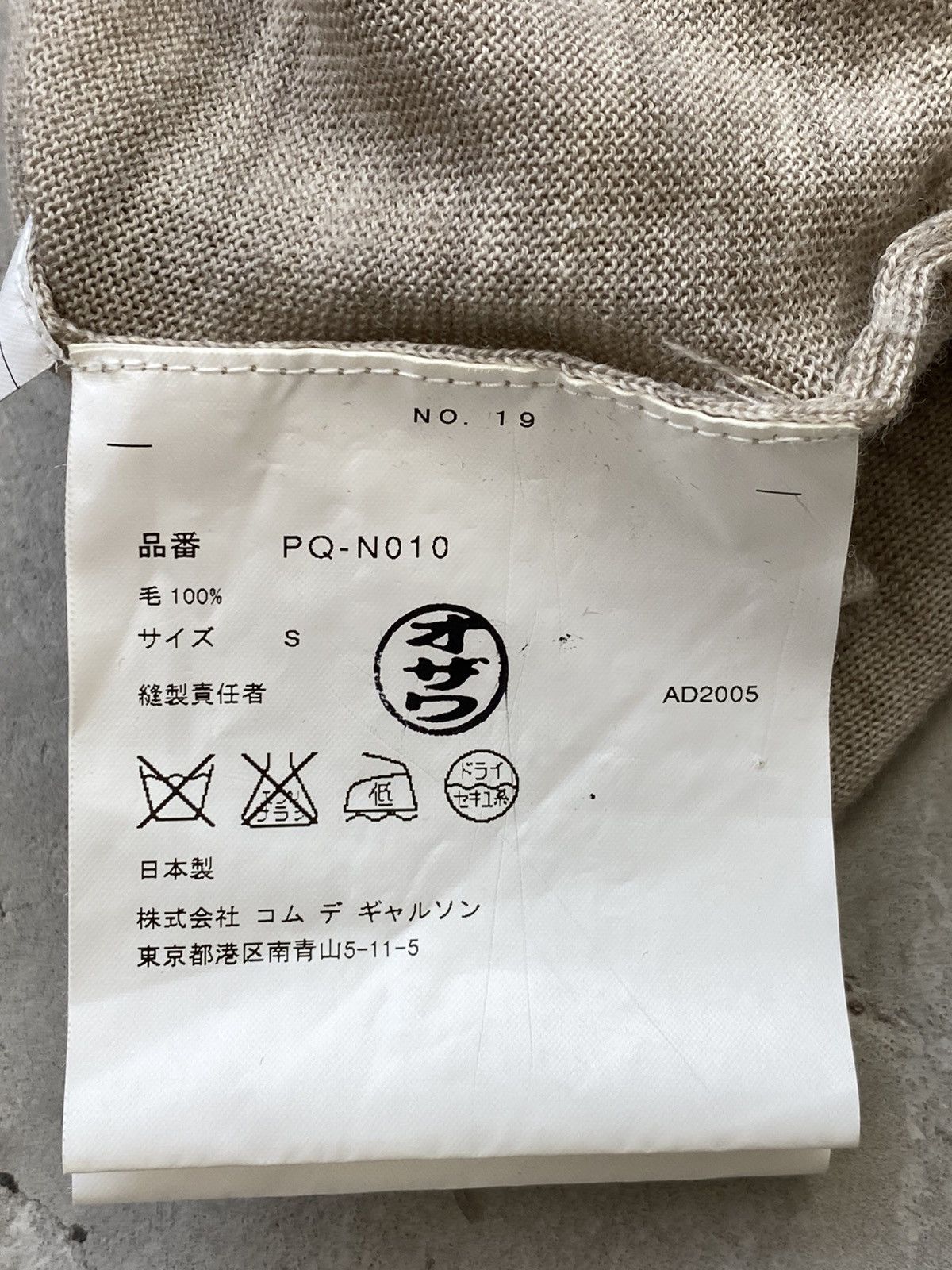 Comme des Garcons Homme Plus 2005 CdGHP Rolling Stones Knit Sweater Size US S / EU 44-46 / 1 - 8 Thumbnail