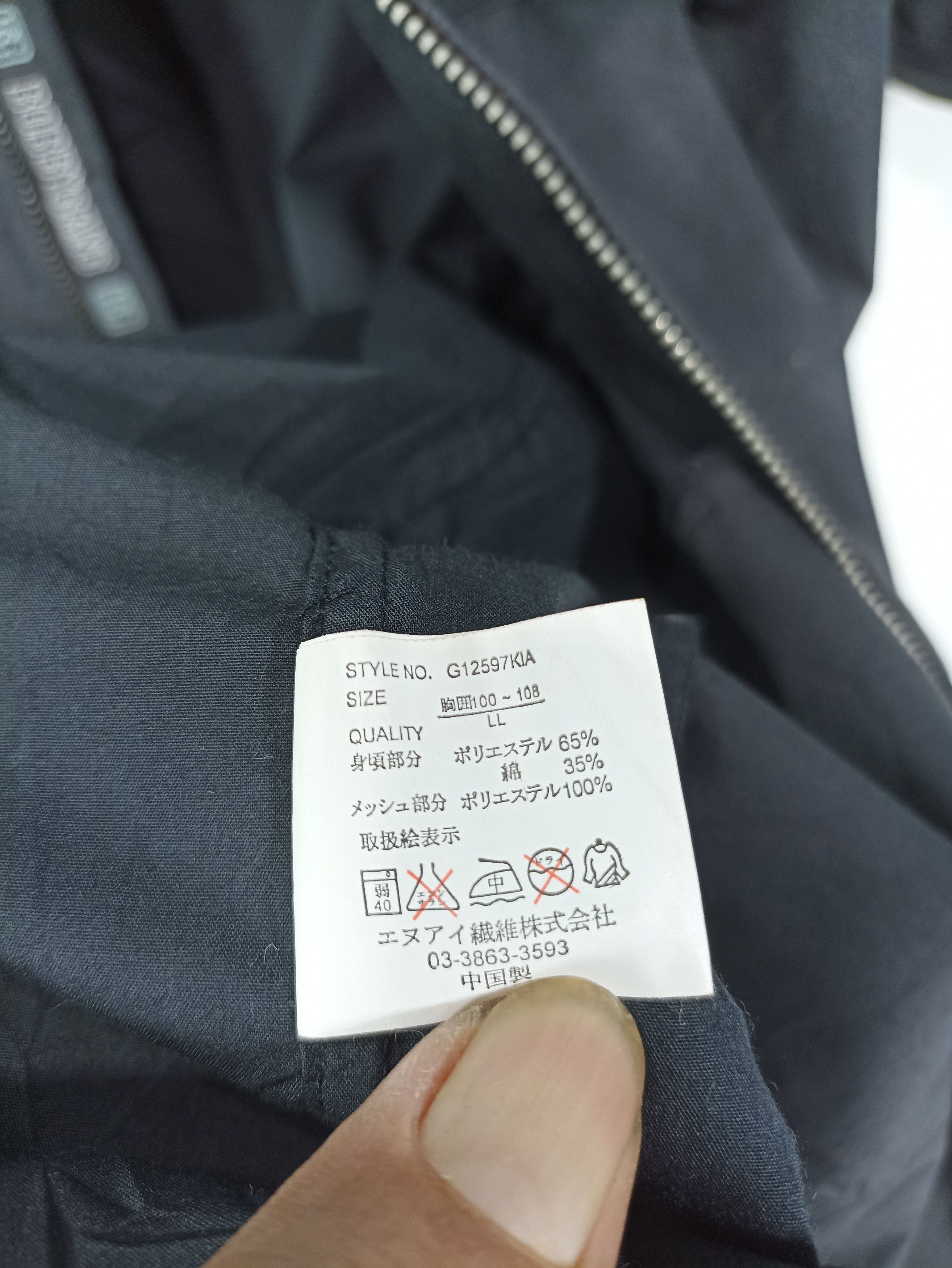 Japanese Brand × Vintage Vintage Bobby Gang Short Sleeve Zipper Jacket Size US M / EU 48-50 / 2 - 10 Thumbnail