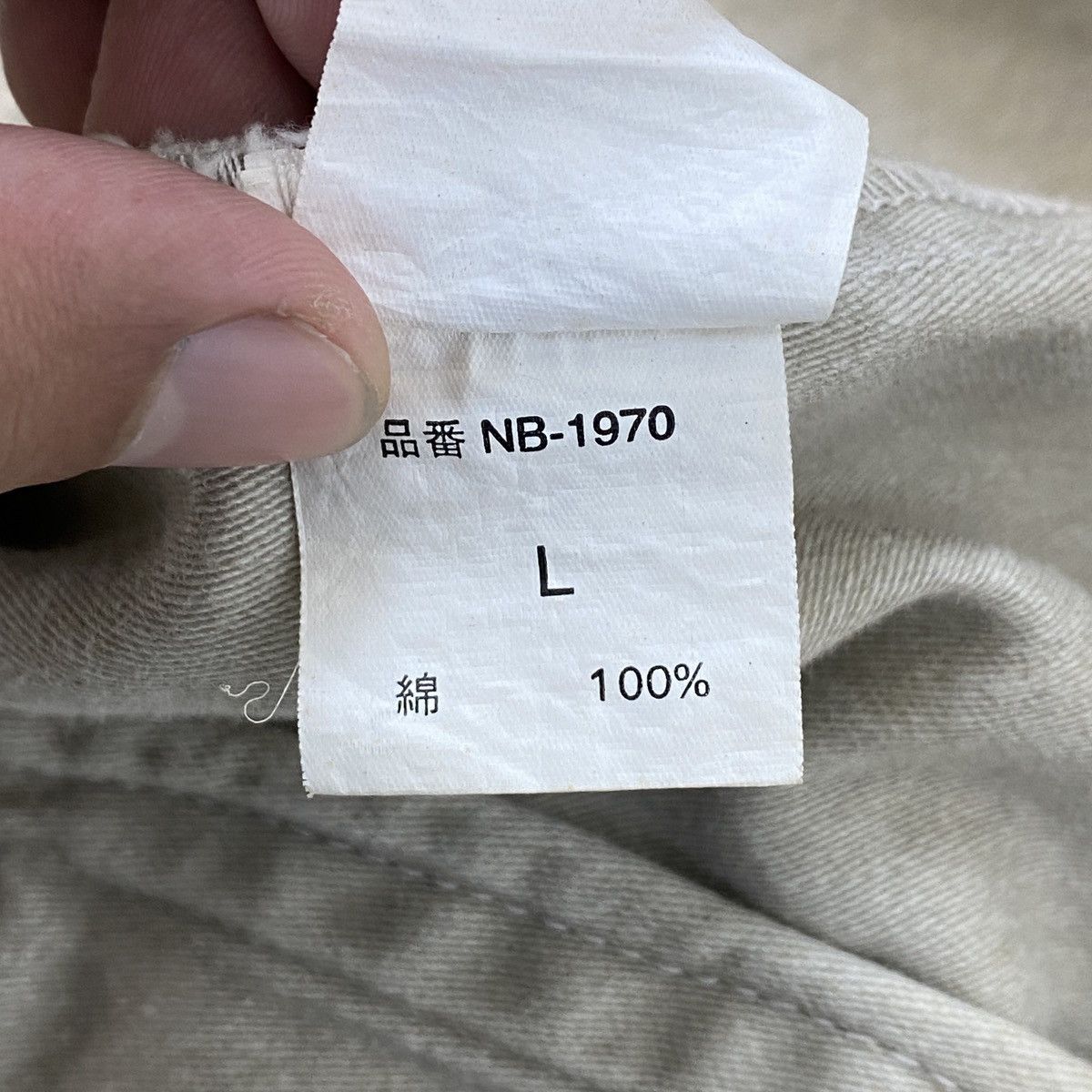 Japanese Brand Archival Clothing Japanese Designer Jacket Size US L / EU 52-54 / 3 - 23 Thumbnail