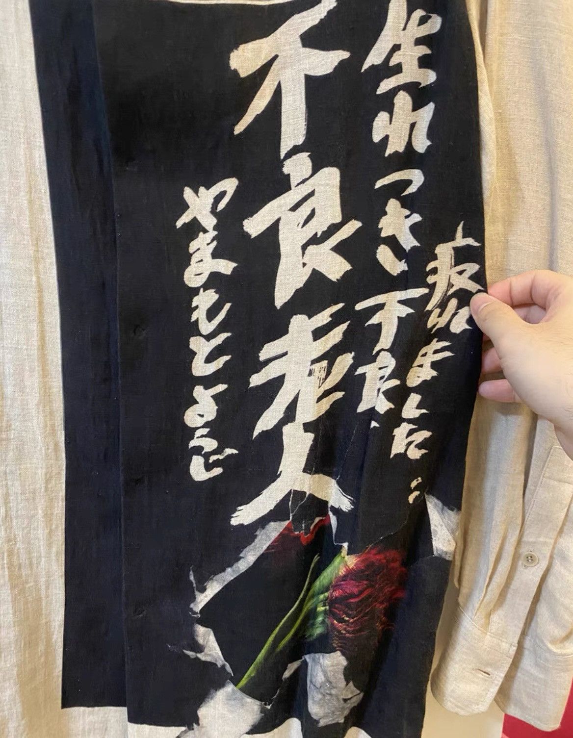 Yohji Yamamoto yohji yamakoto 2019ss linen shirt Size US M / EU 48-50 / 2 - 3 Thumbnail