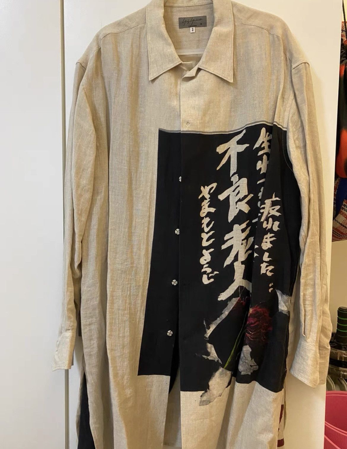 Yohji Yamamoto yohji yamakoto 2019ss linen shirt Size US M / EU 48-50 / 2 - 2 Thumbnail