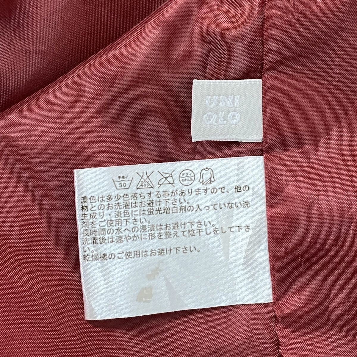 MLB × Uniqlo Boston Red Sox MLB Hooded Zipper Jacket Size US M / EU 48-50 / 2 - 14 Thumbnail