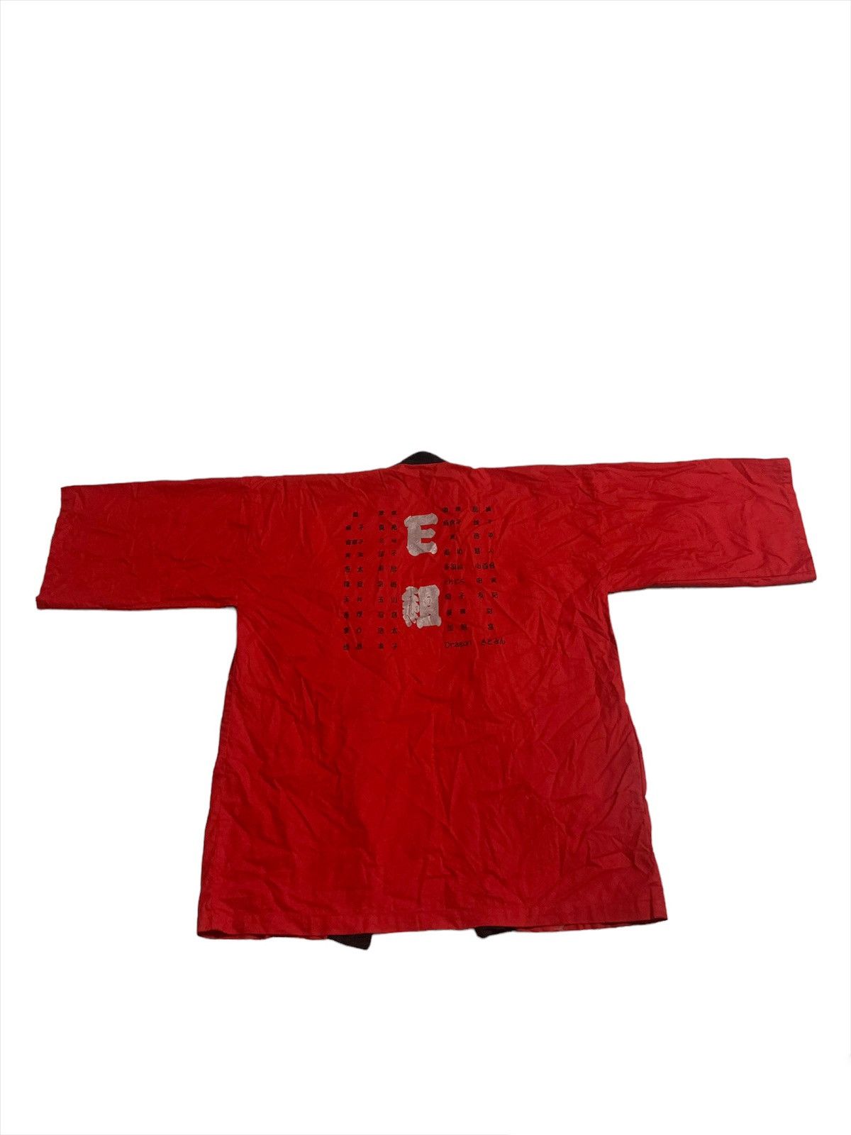 Japanese Brand United Athle Nice Japan Kimono Size US M / EU 48-50 / 2 - 2 Thumbnail