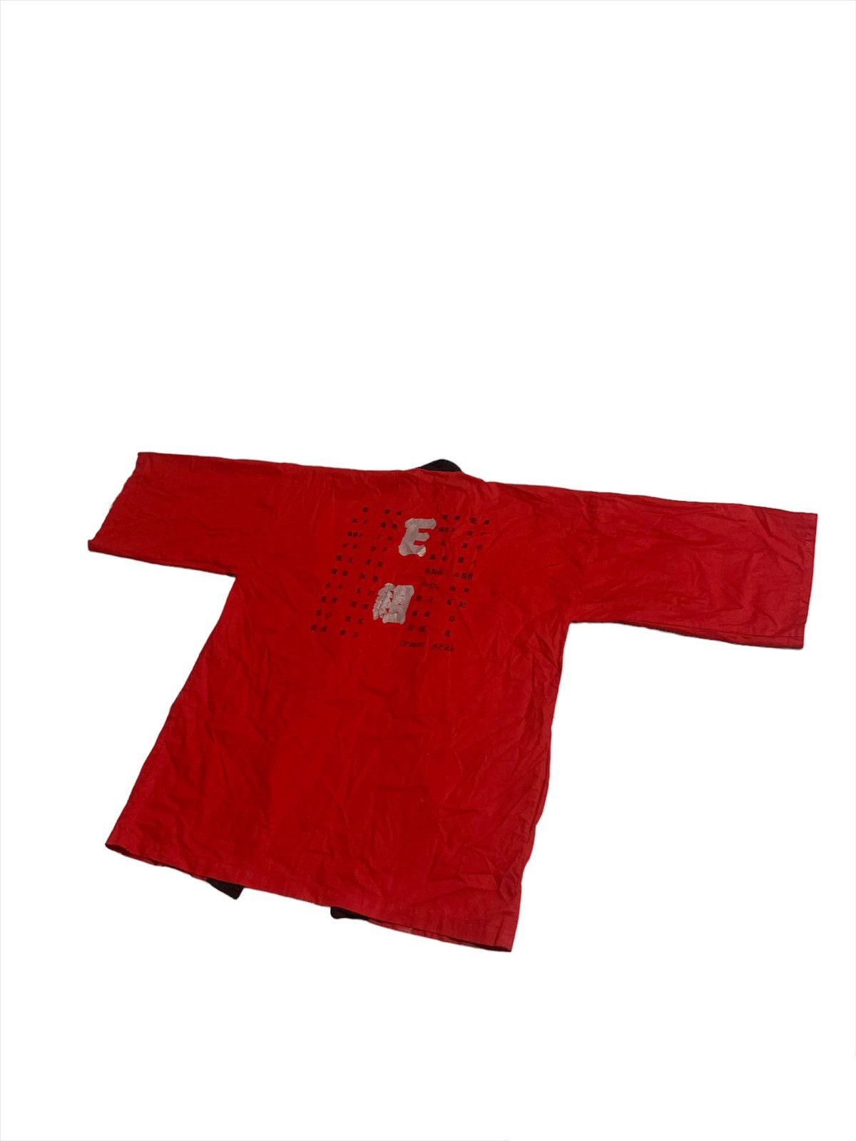 Japanese Brand United Athle Nice Japan Kimono Size US M / EU 48-50 / 2 - 4 Thumbnail
