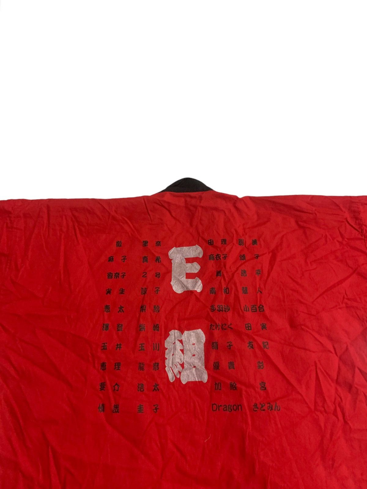 Japanese Brand United Athle Nice Japan Kimono Size US M / EU 48-50 / 2 - 5 Thumbnail