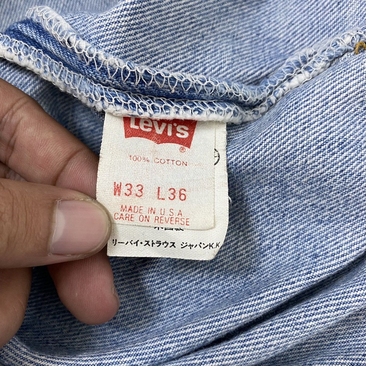 Levi's 🔥LAST PRICE🔥 Levi’s 501 Straight Cut Vintage Jeans Size US 33 - 16 Thumbnail