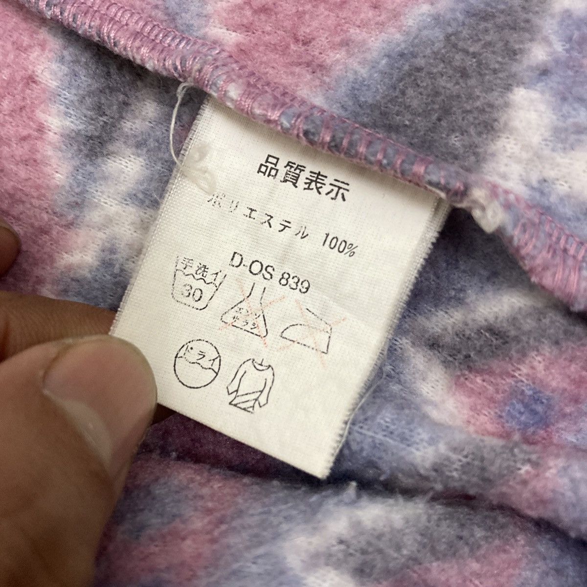 Massimo Osti Norton Milano BY Massimo Navajo Fleece Jacket Size US L / EU 52-54 / 3 - 15 Thumbnail