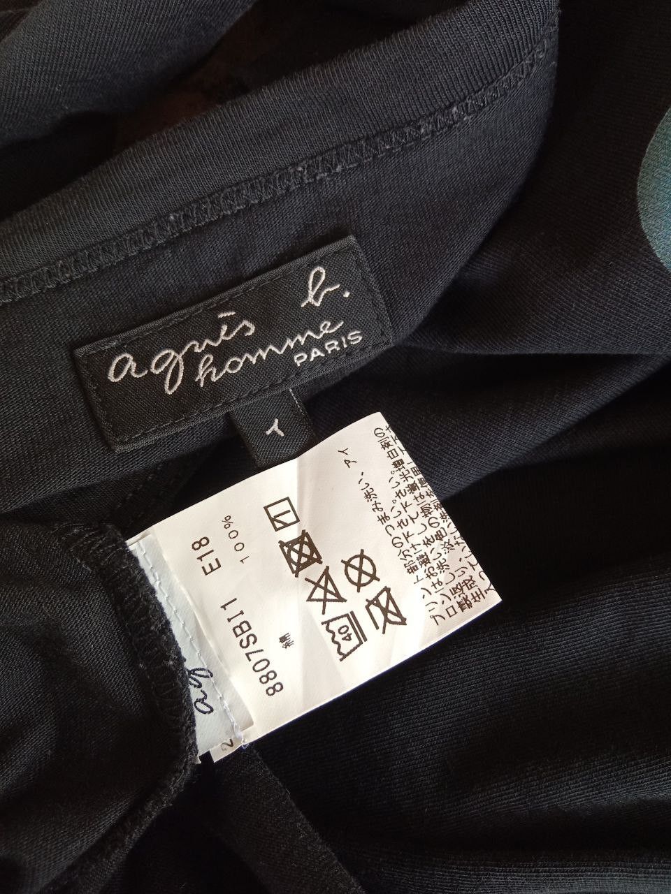 agnes b. Agnes B Homme Paris Starstyling Natural Point Dot Size US M / EU 48-50 / 2 - 5 Thumbnail
