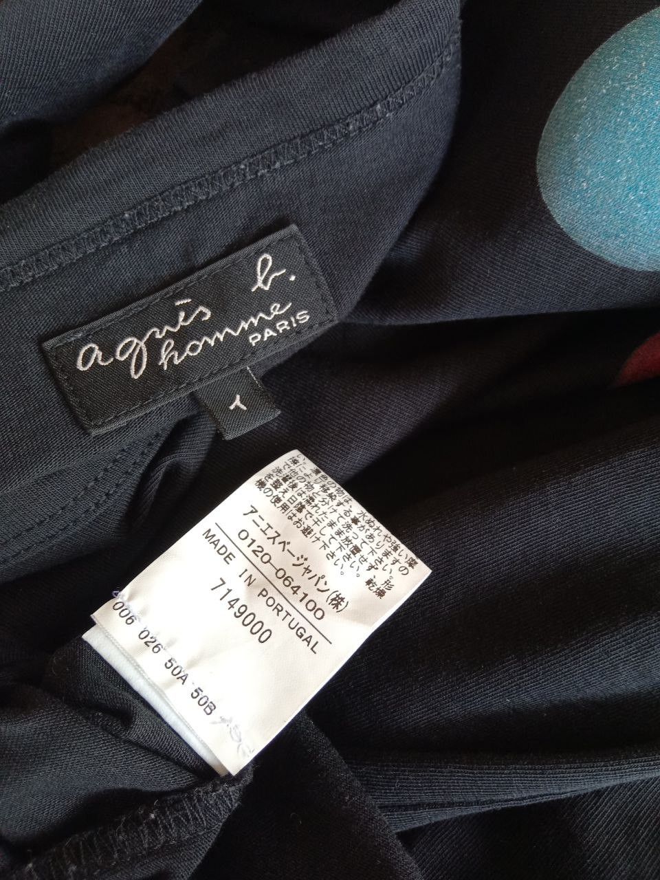 agnes b. Agnes B Homme Paris Starstyling Natural Point Dot Size US M / EU 48-50 / 2 - 6 Thumbnail