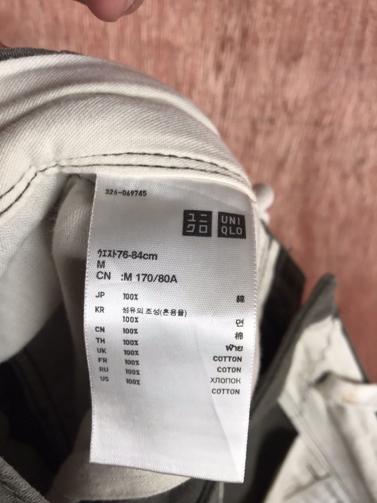 Japanese Brand Uniqlo japan streetwear faded Multipocket Cargo Pant #2288 Size US 30 / EU 46 - 11 Thumbnail