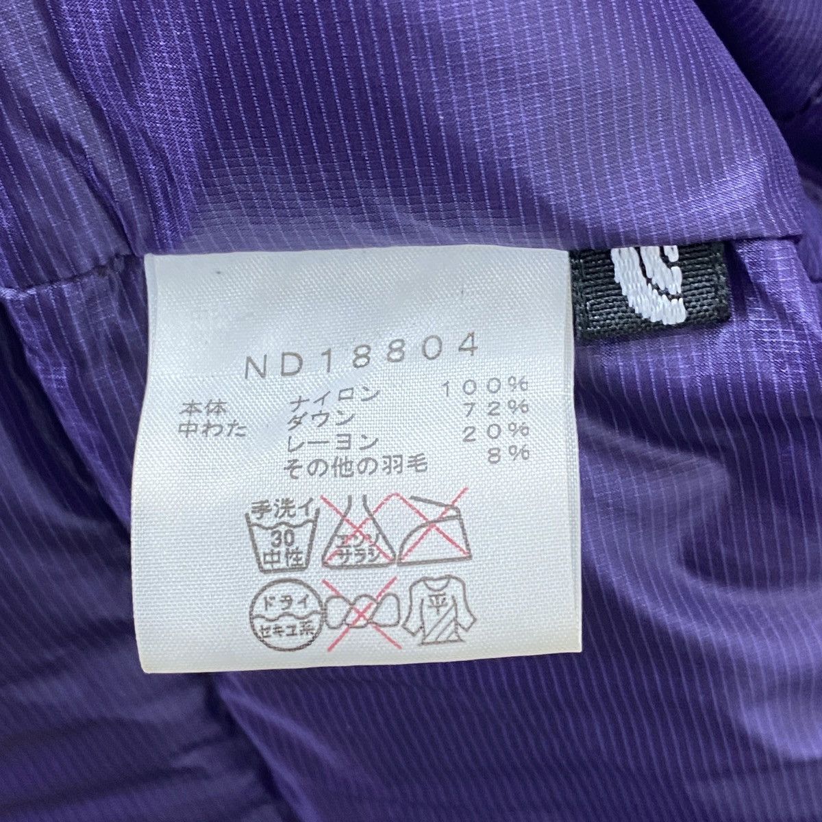 The North Face Summit Series The North Face Puffer Vest Size US M / EU 48-50 / 2 - 12 Thumbnail
