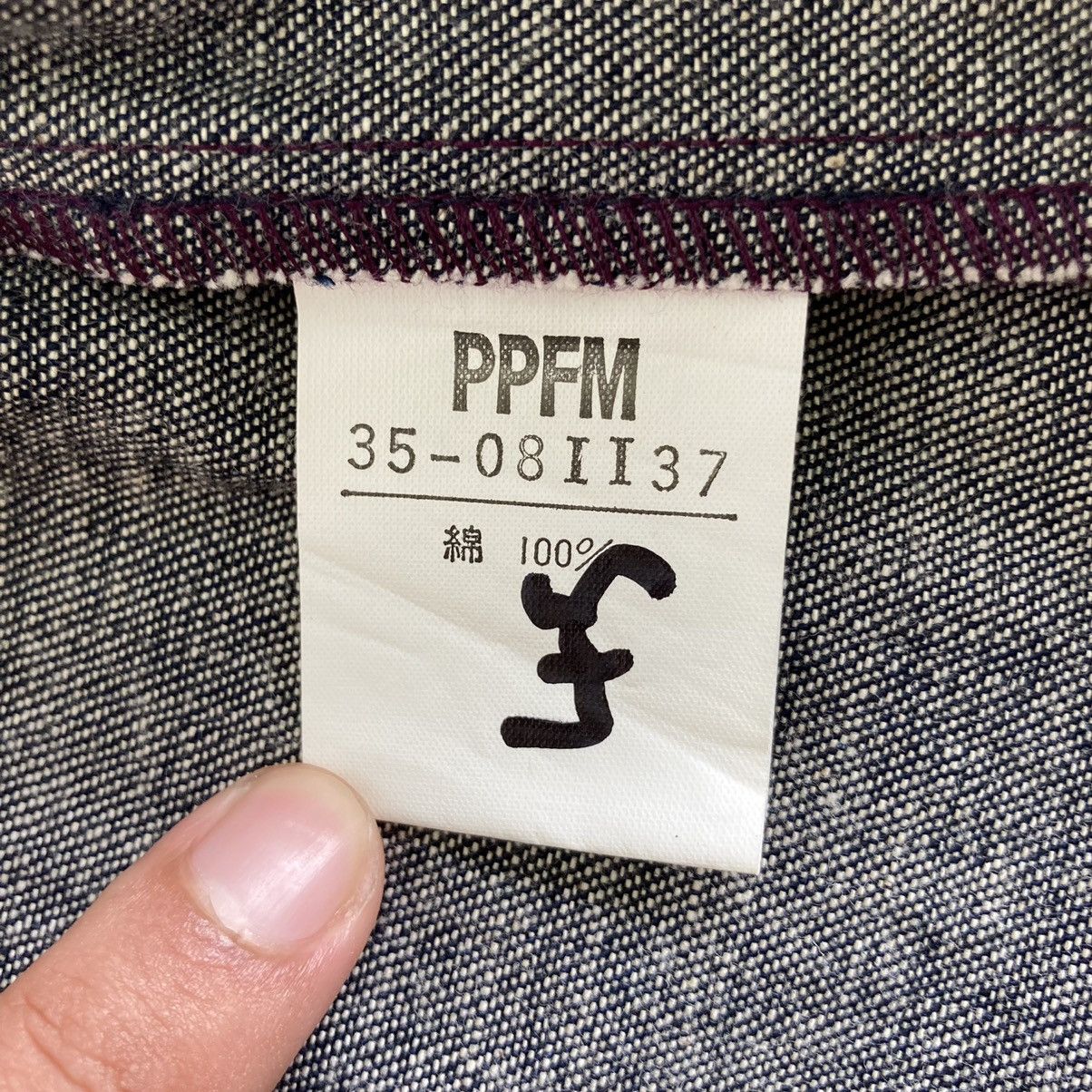 PPFM PPFM Denim Shirt Snap Button Up Size US L / EU 52-54 / 3 - 14 Thumbnail
