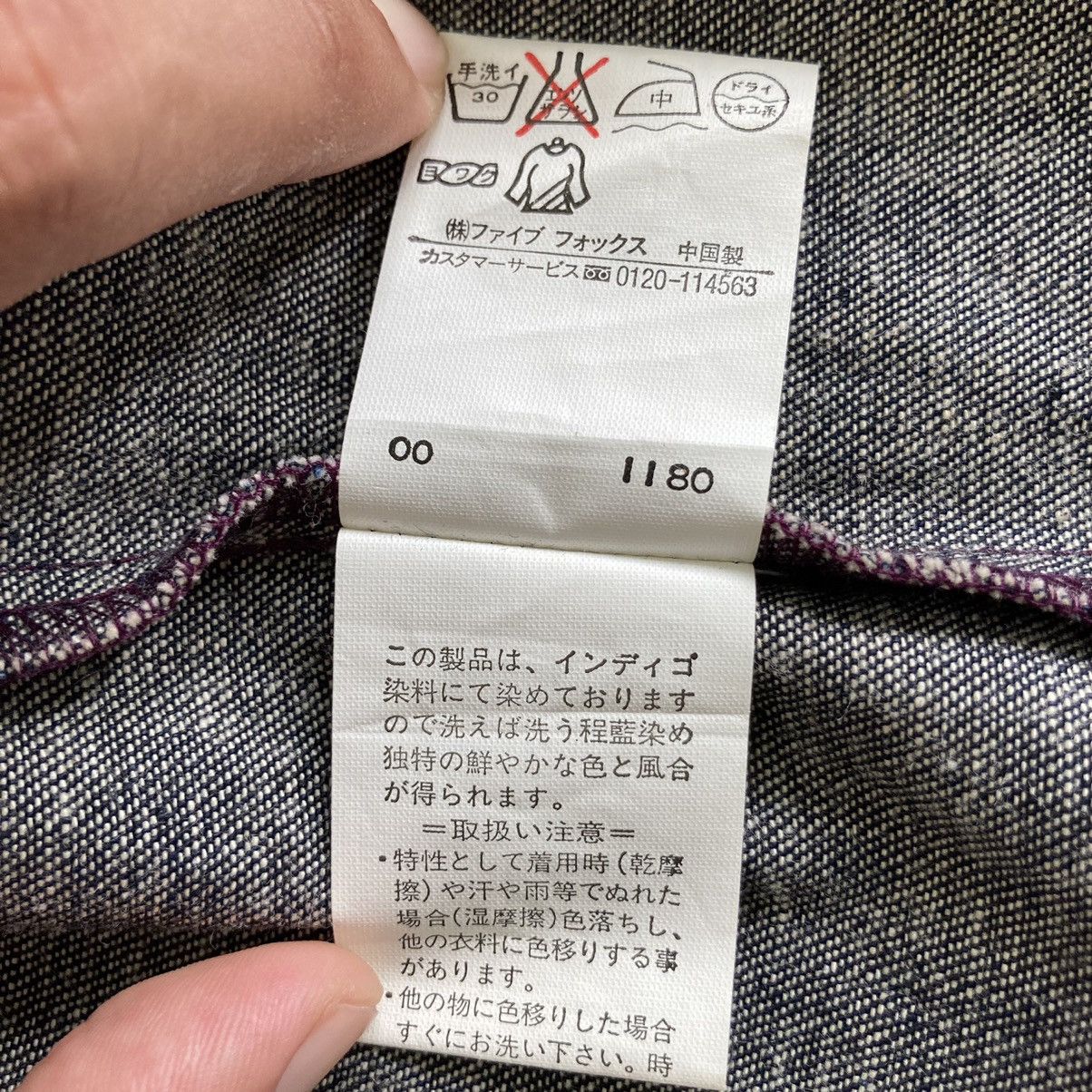 PPFM PPFM Denim Shirt Snap Button Up Size US L / EU 52-54 / 3 - 15 Thumbnail