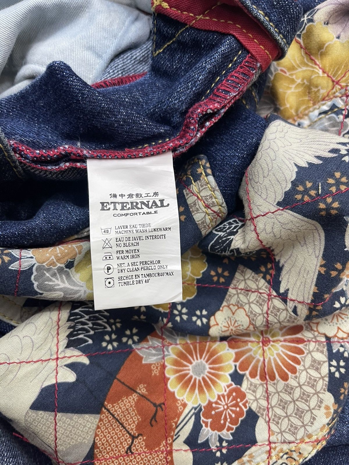 Eternal Eternal Denim Blue Japan Size US 35 - 12 Thumbnail
