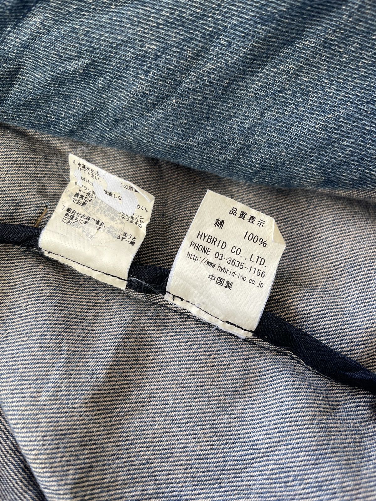 Japanese Brand PWTL Distressed Denim Jacket Size US M / EU 48-50 / 2 - 13 Thumbnail