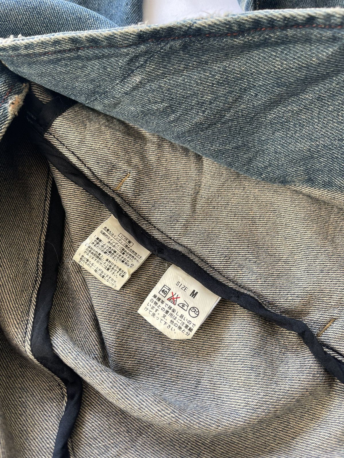 Japanese Brand PWTL Distressed Denim Jacket Size US M / EU 48-50 / 2 - 12 Thumbnail