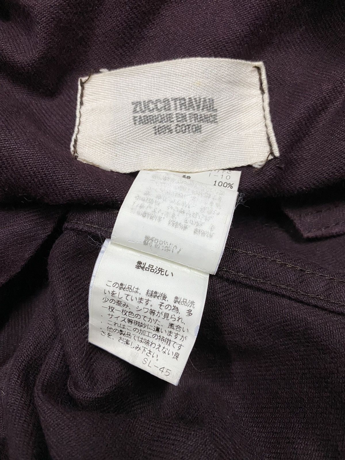 Vintage Cabane De Zucca By Issey Miyake Jacket Women's Size M