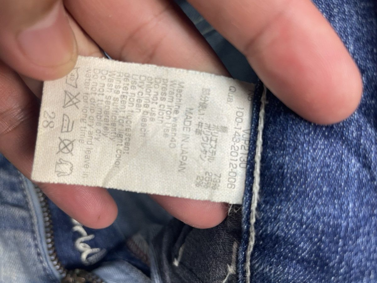 Vanquish Vanquish Japan Skinny Fit Jeans Size US 29 - 4 Thumbnail