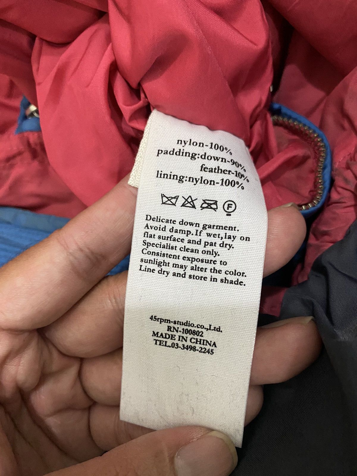 45rpm 45Rpm & Joubu De Nagamochi Puffer Jacket Size US L / EU 52-54 / 3 - 11 Thumbnail