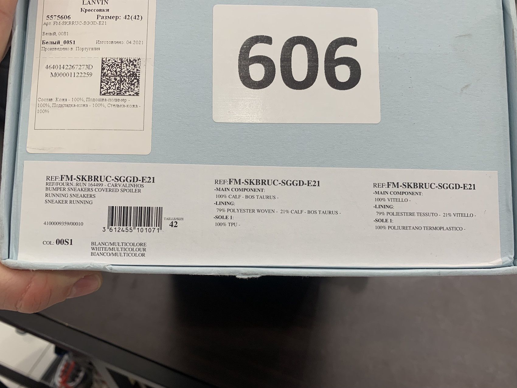Gallery Dept. × Lanvin SS'21 Running Sneakers Size US 9 / EU 42 - 13 Thumbnail