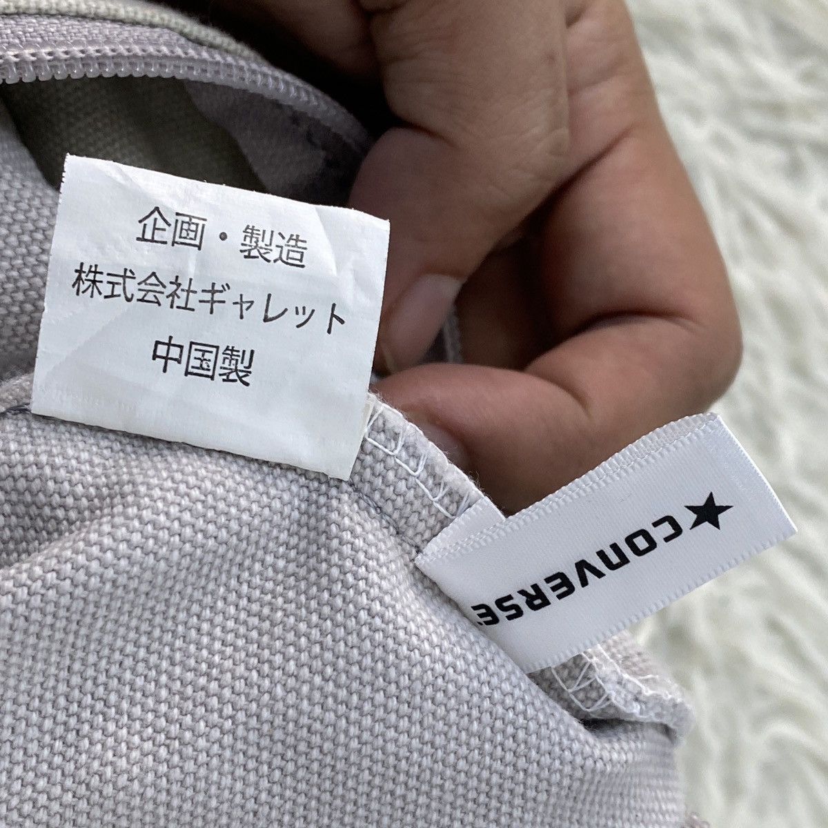 Converse 🔥LAST PRICE🔥 Converse Denim Tote/Shoulder Bag Size ONE SIZE - 8 Thumbnail