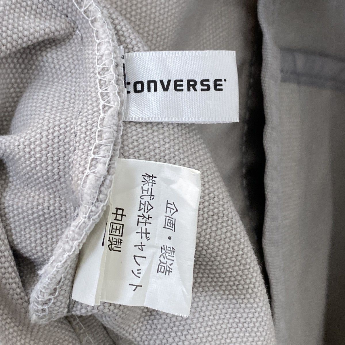 Converse 🔥LAST PRICE🔥 Converse Denim Tote/Shoulder Bag Size ONE SIZE - 7 Thumbnail