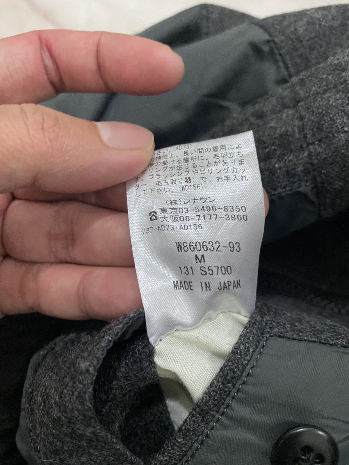 Beauty Beast × Japanese Brand × Yohji Yamamoto Durban Yohji Yamamoto Knit Wool Jacket Size US M / EU 48-50 / 2 - 11 Thumbnail