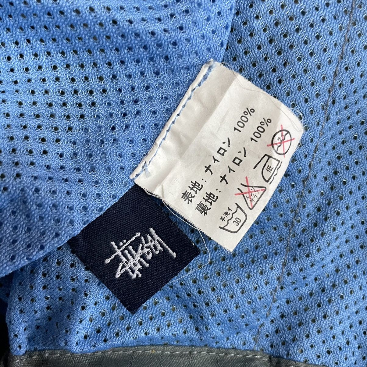Stussy Stussy Fitness Nylon Jacket Size US XL / EU 56 / 4 - 16 Thumbnail