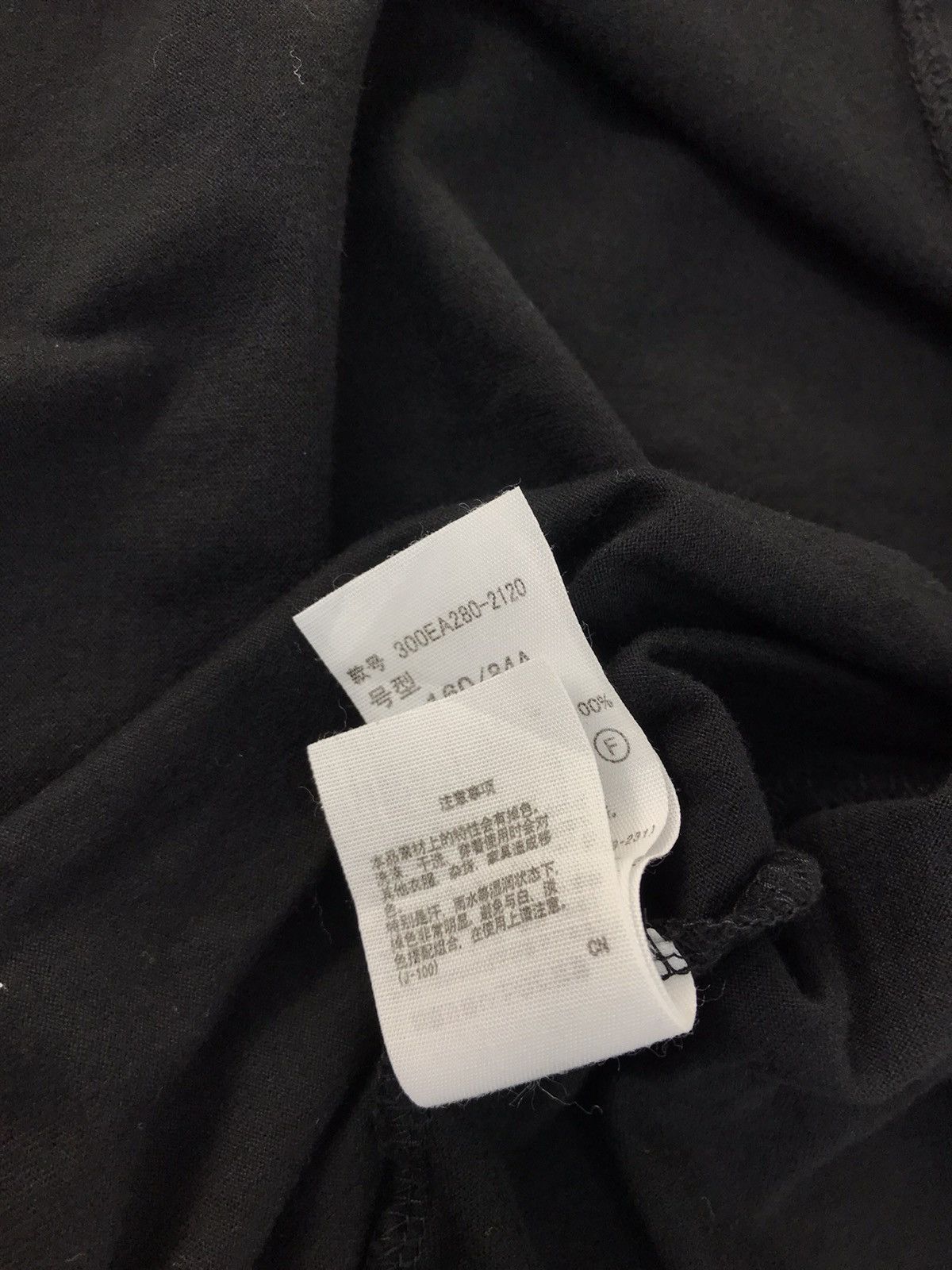 Designer × Japanese Brand Enföld Sleeveless Baggy Tee Minimalist Size M / US 6-8 / IT 42-44 - 8 Thumbnail