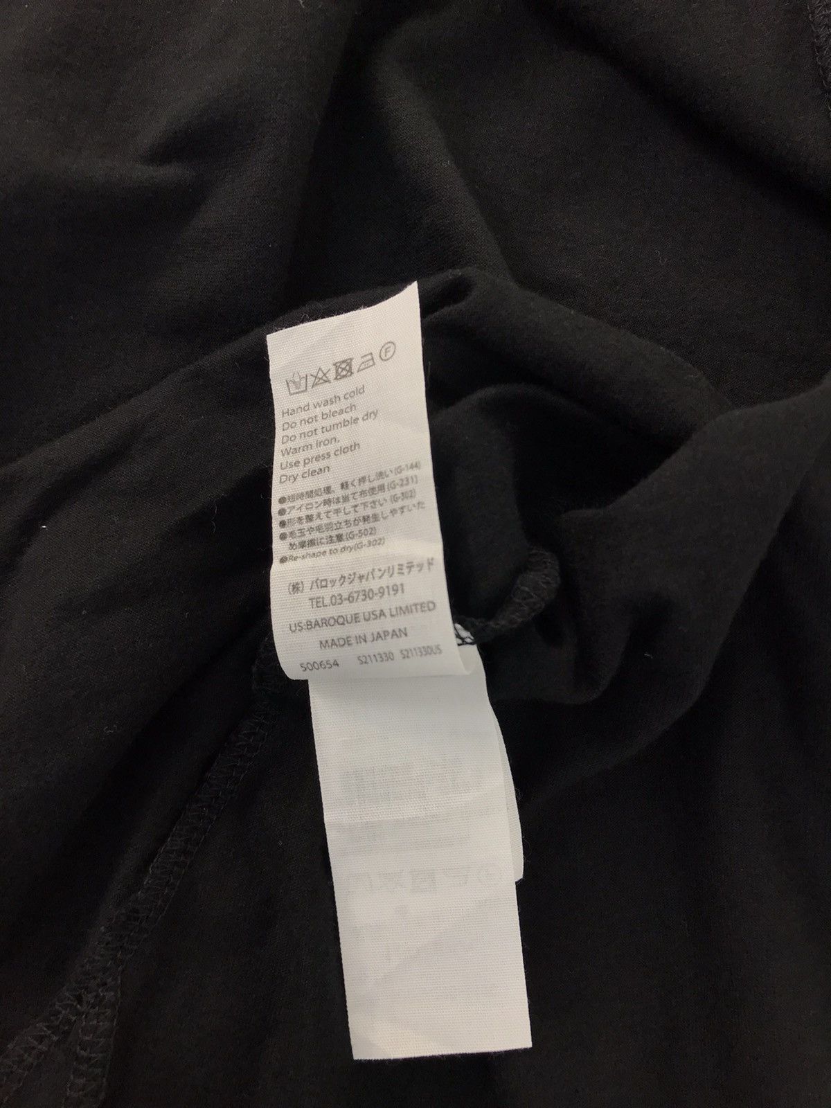 Designer × Japanese Brand Enföld Sleeveless Baggy Tee Minimalist Size M / US 6-8 / IT 42-44 - 6 Thumbnail