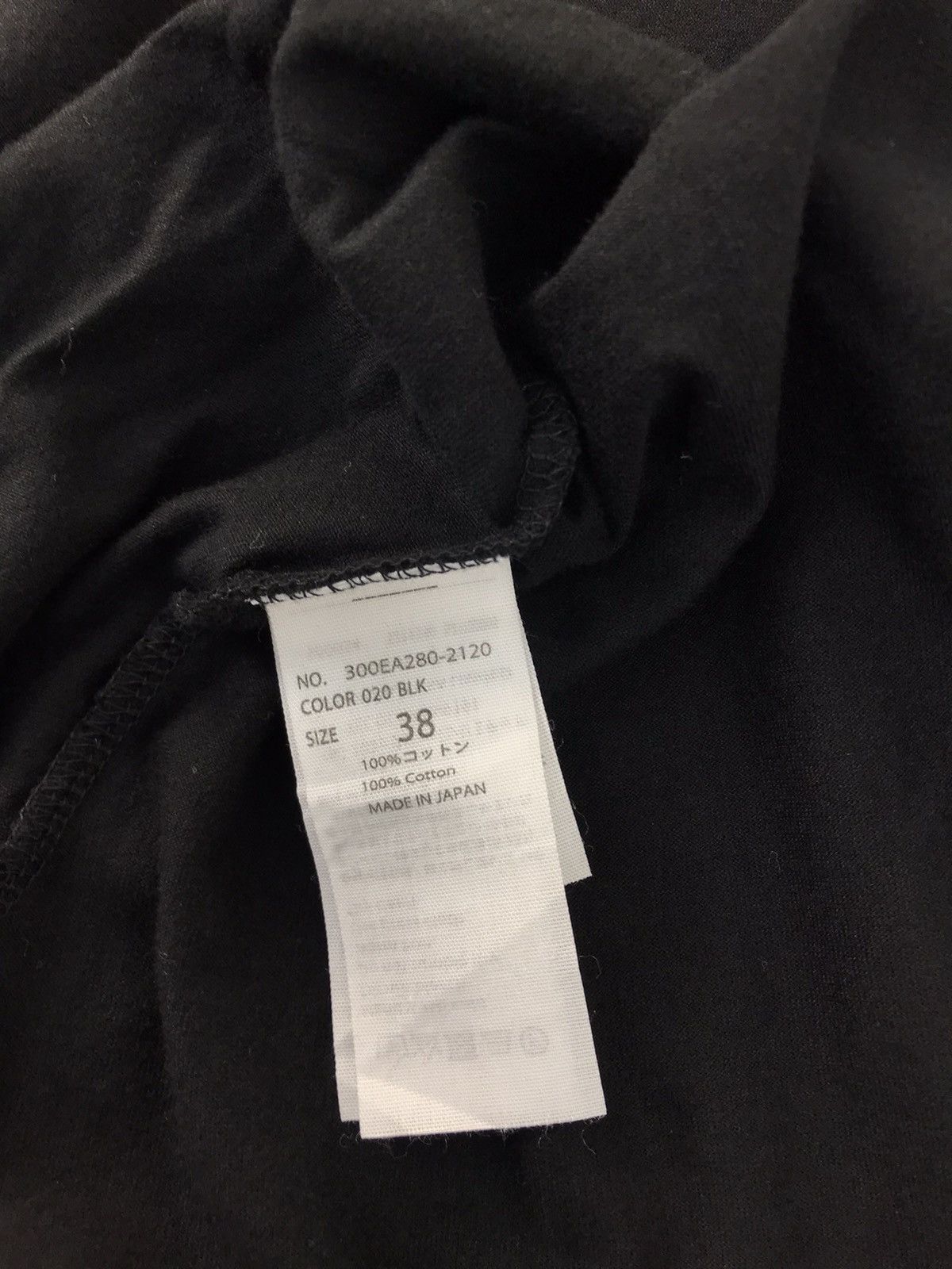 Designer × Japanese Brand Enföld Sleeveless Baggy Tee Minimalist Size M / US 6-8 / IT 42-44 - 5 Thumbnail