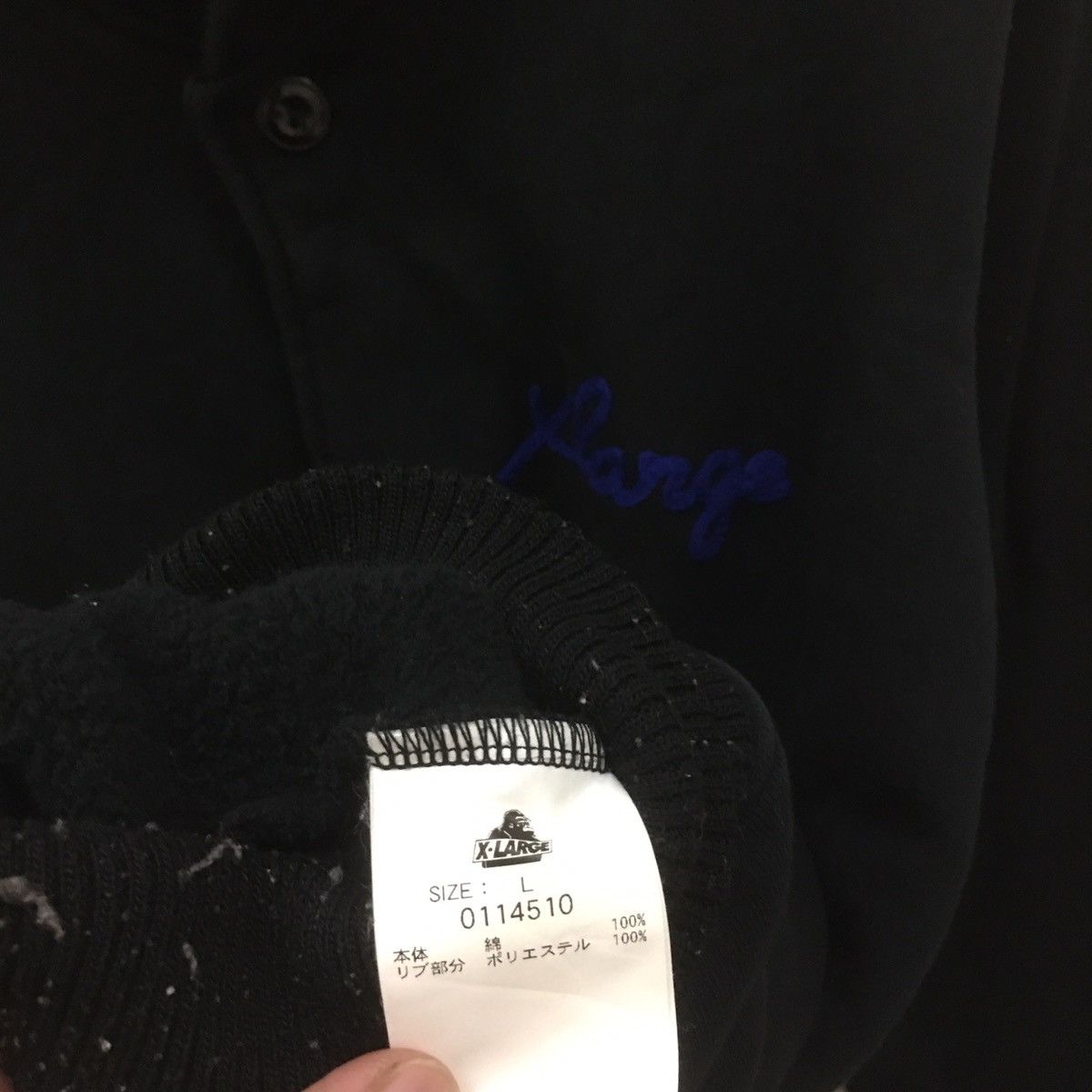 Japanese Brand × X-LARGE × Xlarge Vintage X-Large Button Up Sweatshirt Embroidery Spellout Size US M / EU 48-50 / 2 - 8 Thumbnail
