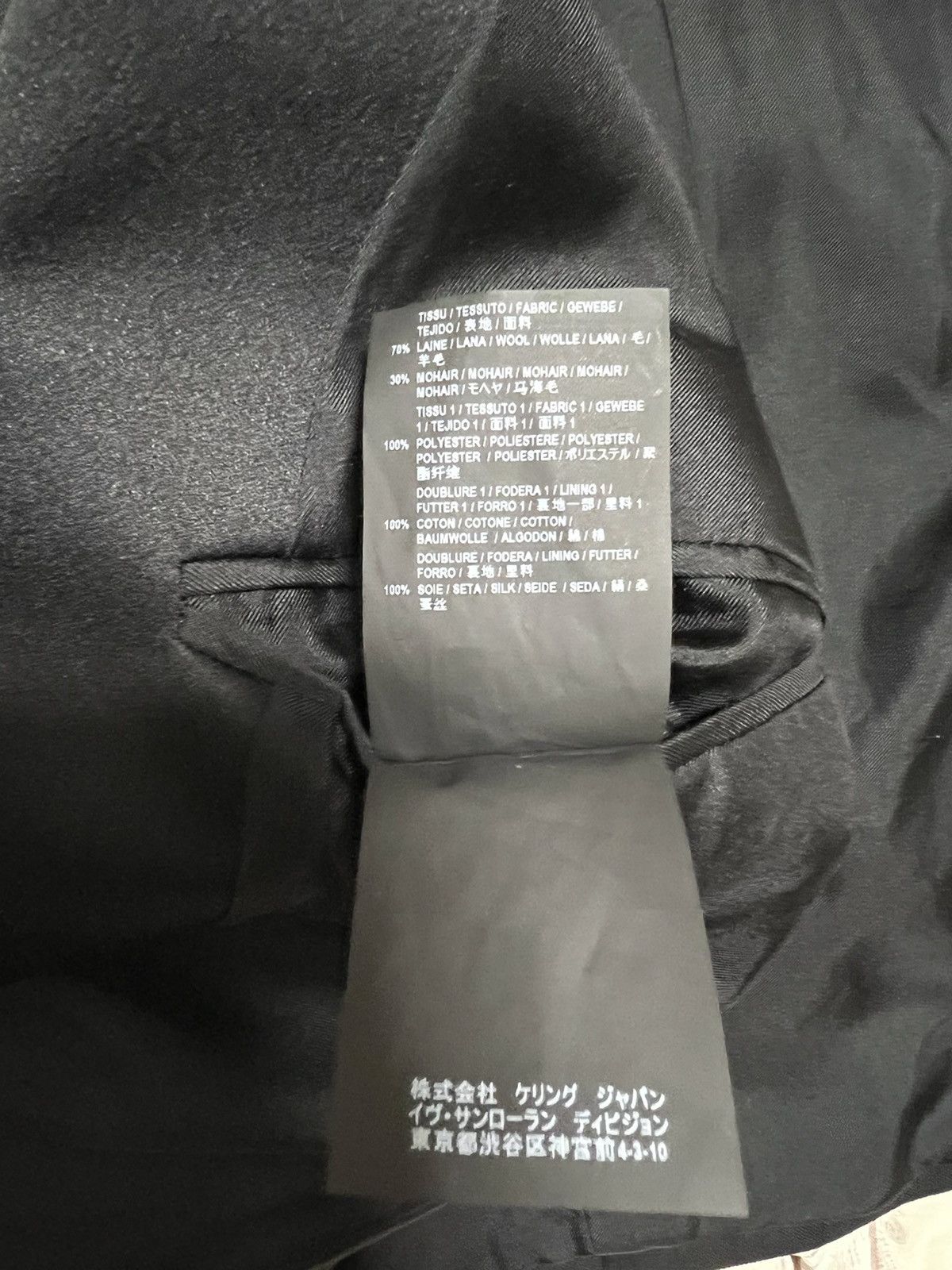 Saint Laurent Paris Rare-Cropped SS17 double breasted jacket Size US S / EU 44-46 / 1 - 8 Thumbnail