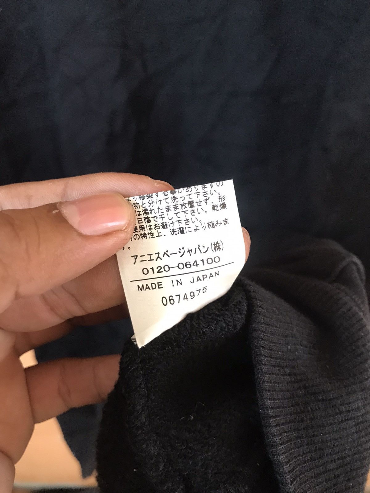 Japanese Brand × agnes b. ‼️VTG AGNES B HOODIE SPELLOUT‼️ Size US L / EU 52-54 / 3 - 5 Thumbnail