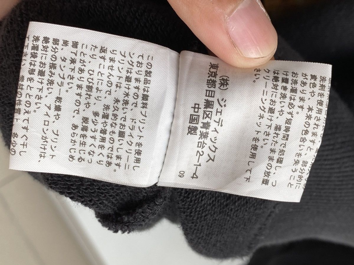 Japanese Brand Vintage Karl Helmut Bear / Travis Lang Scott Polo Size US L / EU 52-54 / 3 - 6 Thumbnail