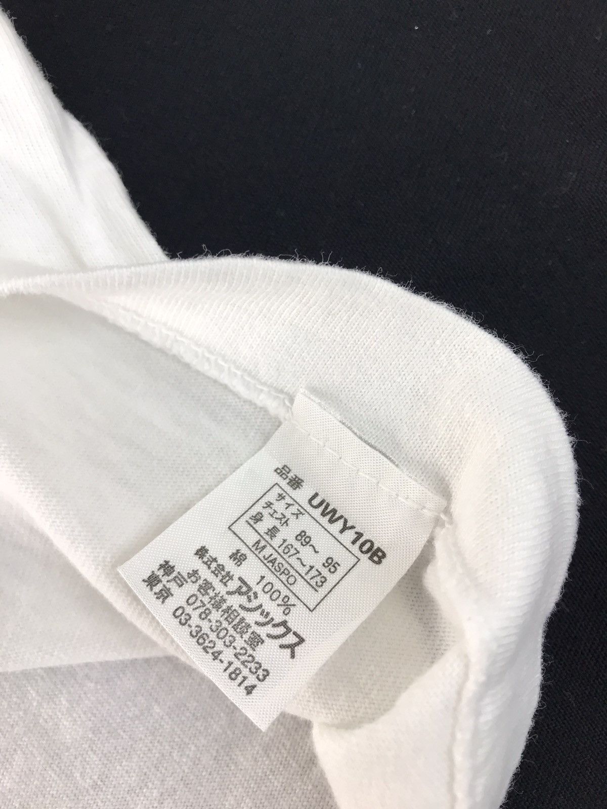 Woolrich Woolen Mills Vintage Woolrich Sheep Rugged Outdoor Wear K2195j Size US M / EU 48-50 / 2 - 5 Thumbnail