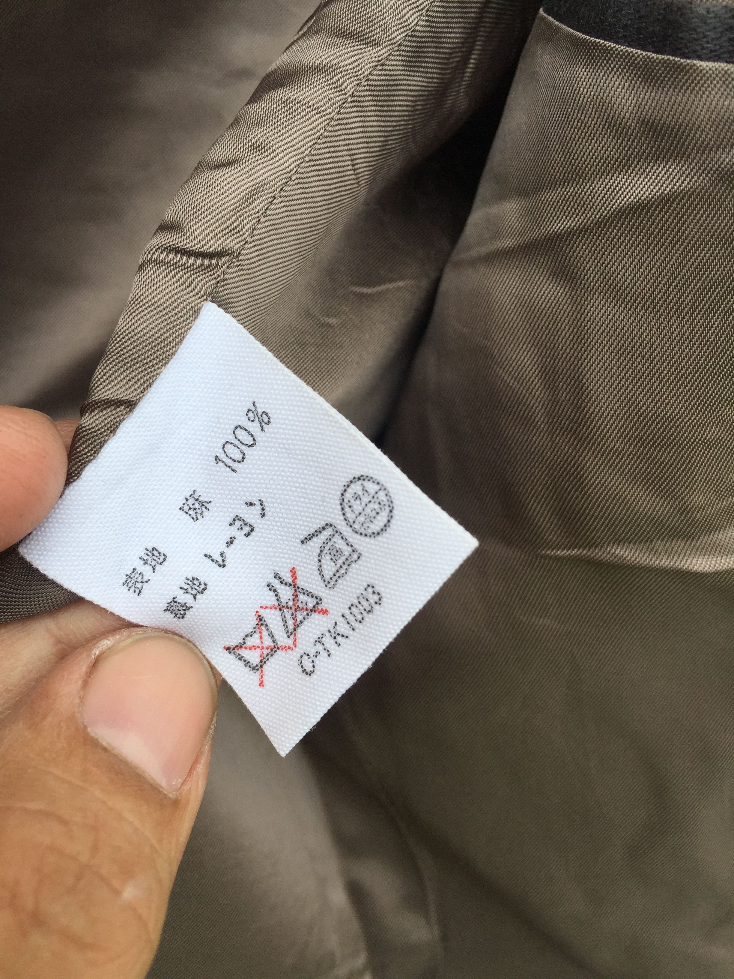 Dries Van Noten DRIES VAN NOTEN BLAZER Size 46L - 9 Thumbnail