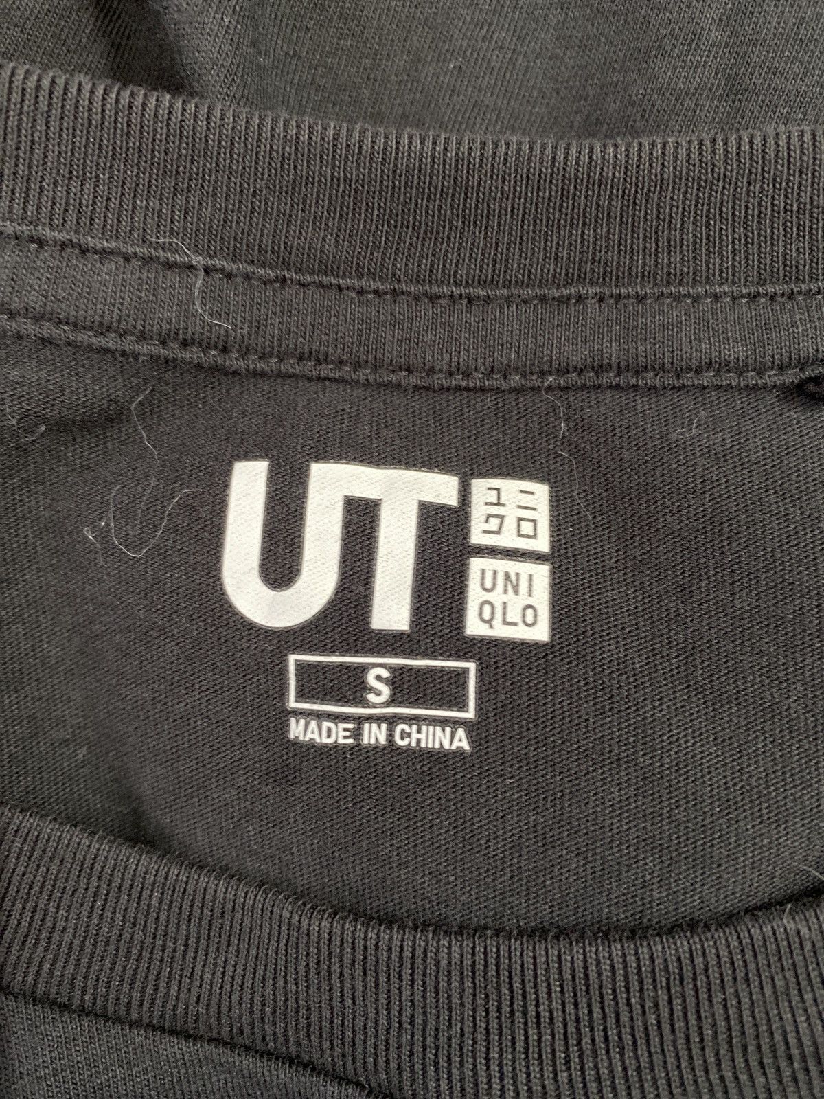 Anime × Cartoon Network × Uniqlo JAPANESE ANIME x UNIQLO T- SHIRT Size US S / EU 44-46 / 1 - 6 Thumbnail