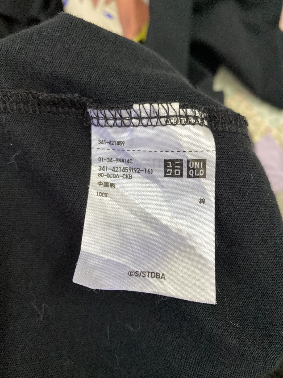 Anime × Cartoon Network × Uniqlo JAPANESE ANIME x UNIQLO T- SHIRT Size US S / EU 44-46 / 1 - 7 Thumbnail